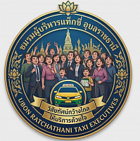 แหล่งท่องเทียวต่างๆ